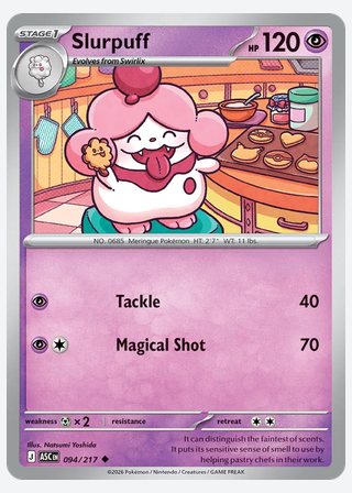 Slurpuff — catalogusbeeld