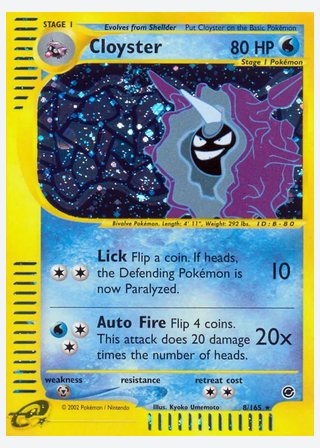 Cloyster — catalogusbeeld
