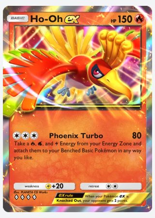 Ho-Oh ex — catalogusbeeld