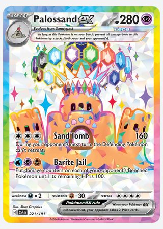 Palossand ex — catalogusbeeld