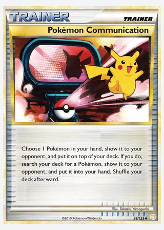 Pokémon Communication — catalogusbeeld