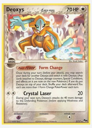 Deoxys δ — catalogusbeeld