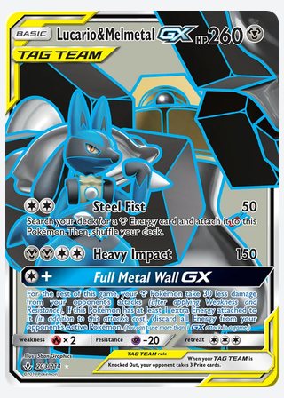 Lucario & Melmetal GX — catalogusbeeld