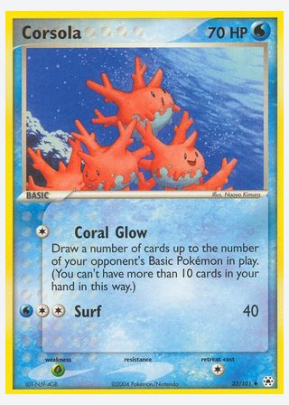Corsola — catalogusbeeld