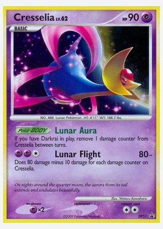 Cresselia — catalogusbeeld