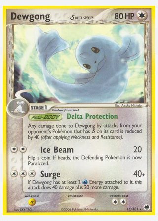 Dewgong δ — catalogusbeeld