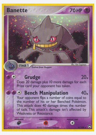 Banette — catalogusbeeld
