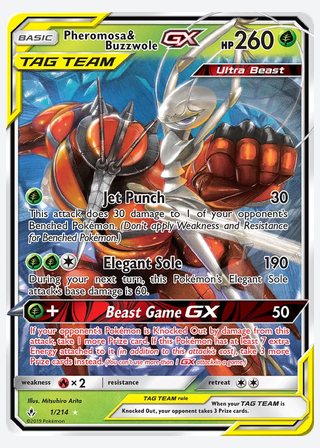 Pheromosa & Buzzwole GX — catalogusbeeld