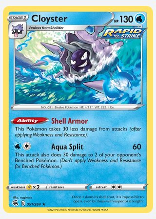 Cloyster — catalogusbeeld