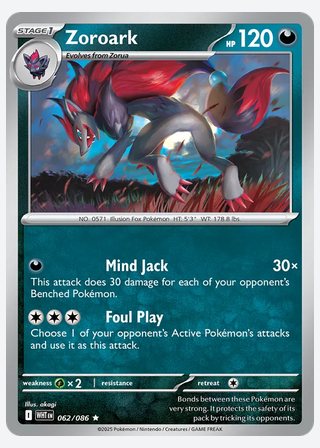 Zoroark — catalogusbeeld