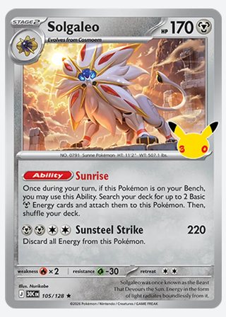 Solgaleo — catalogusbeeld