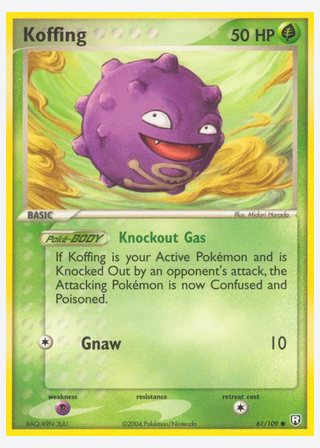Koffing — catalogusbeeld