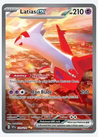 Latias ex — catalogusbeeld