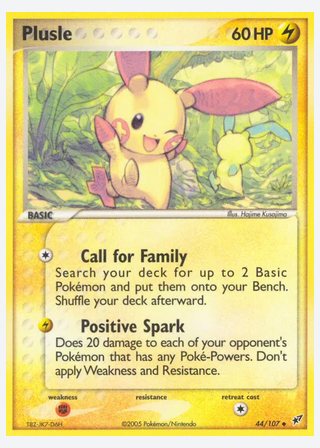 Plusle — catalogusbeeld