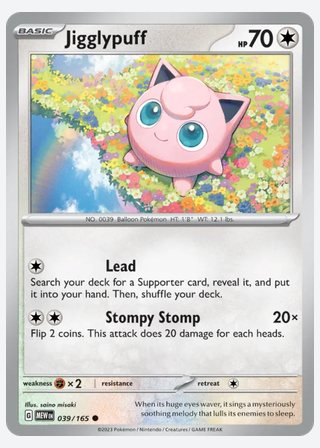 Jigglypuff — catalogusbeeld