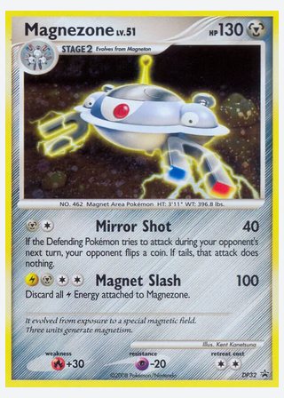 Magnezone — catalogusbeeld