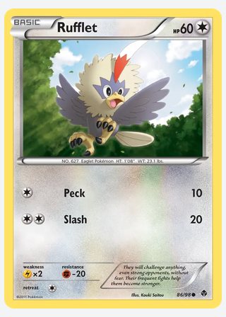 Rufflet — catalogusbeeld