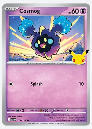 Cosmog — catalogusbeeld