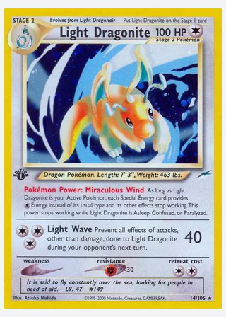 Light Dragonite — catalogusbeeld