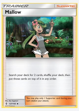 Mallow — catalogusbeeld