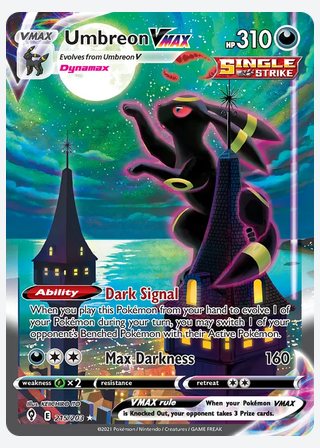 Umbreon VMAX — catalogusbeeld