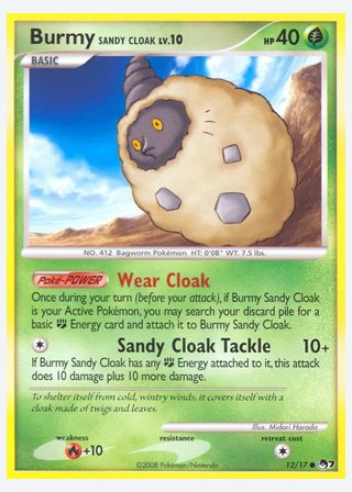 Burmy Sandy Cloak — catalogusbeeld
