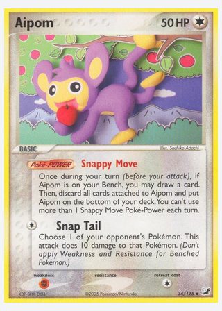 Aipom — catalogusbeeld