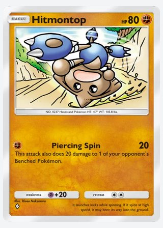 Hitmontop — catalogusbeeld