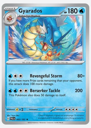 Gyarados — catalogusbeeld