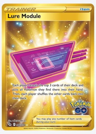 Lure Module — catalogusbeeld