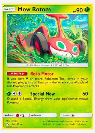 Mow Rotom — catalogusbeeld