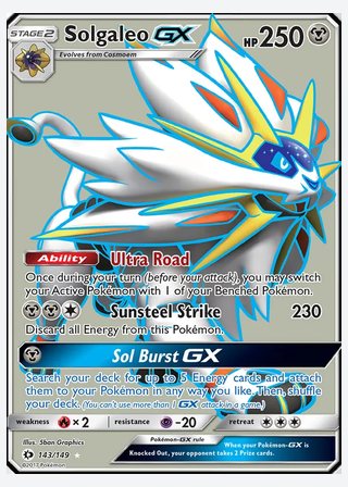 Solgaleo GX — catalogusbeeld