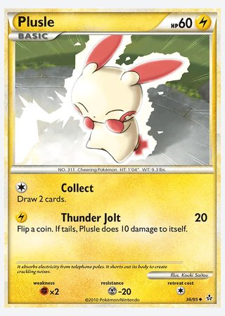 Plusle — catalogusbeeld
