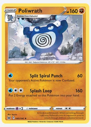 Poliwrath — catalogusbeeld