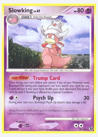 Slowking — catalogusbeeld