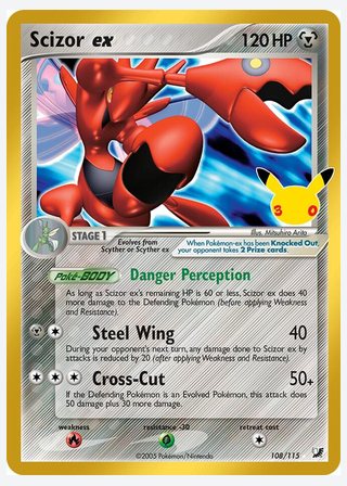 Scizor ex — catalogusbeeld