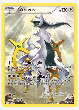 Arceus — catalogusbeeld
