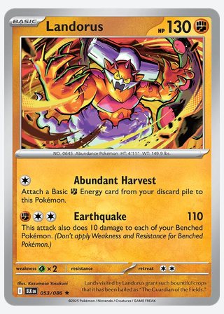 Landorus — catalogusbeeld