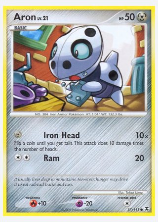 Aron — catalogusbeeld
