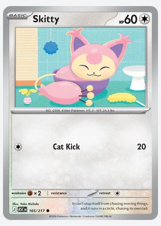 Skitty — catalogusbeeld