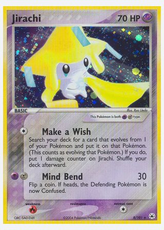 Jirachi — catalogusbeeld