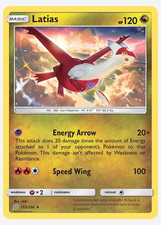 Latias — catalogusbeeld
