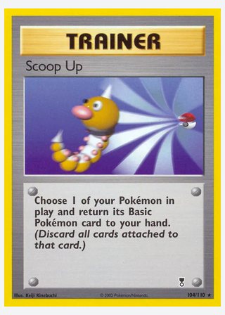 Scoop Up — catalogusbeeld
