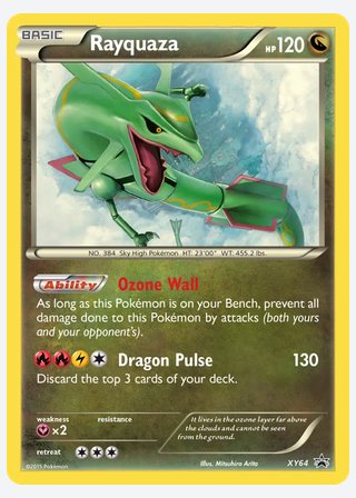 Rayquaza — catalogusbeeld
