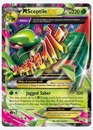 M Sceptile EX — catalogusbeeld