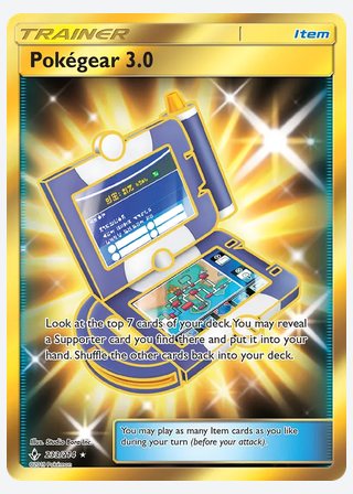 Pokégear 3.0 — catalogusbeeld