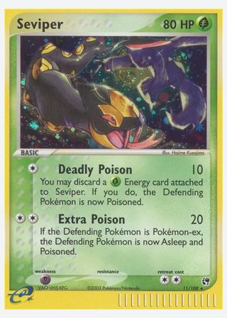 Seviper — catalogusbeeld