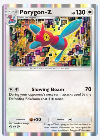 Porygon-Z — catalogusbeeld