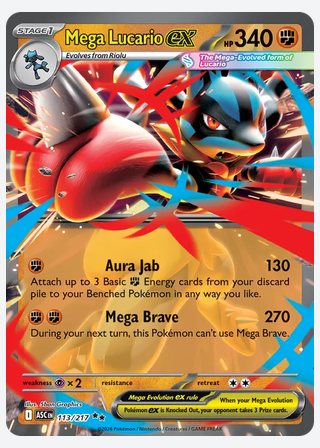 Mega Lucario ex — catalogusbeeld