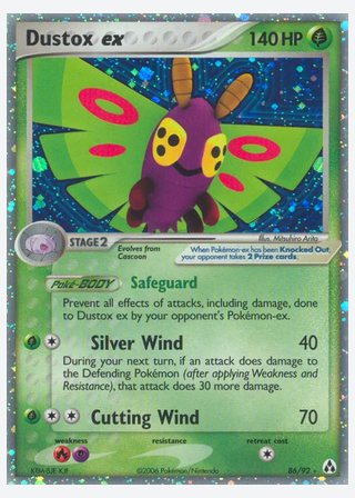 Dustox ex — catalogusbeeld